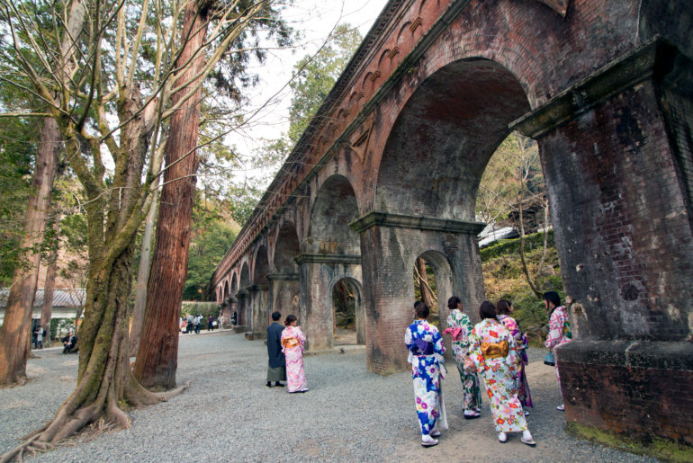 Suirokaku Aqueduct Kyoto